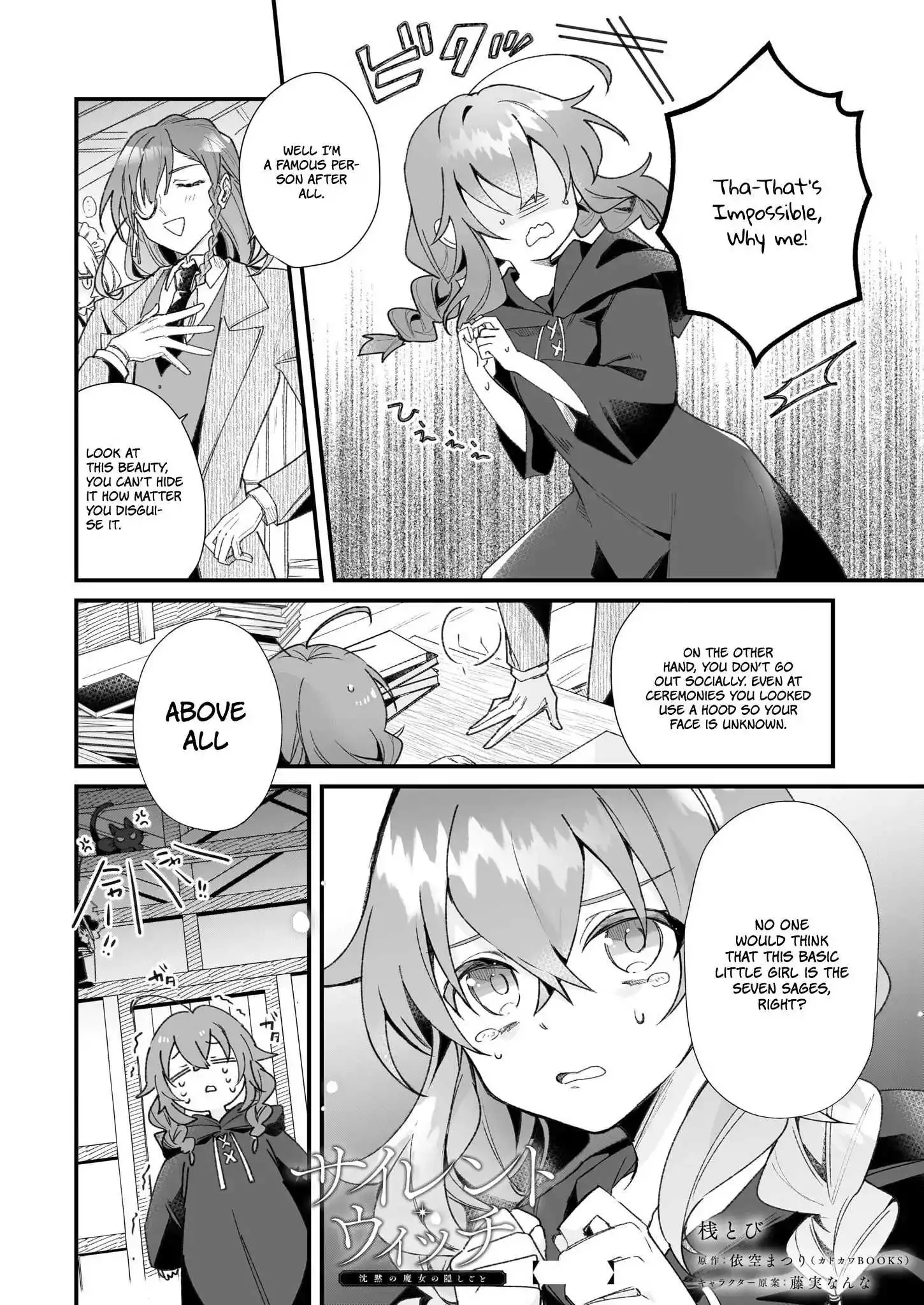 Silent Witch Chinmoku no Majo no Kakushigoto Chapter 1.2 3